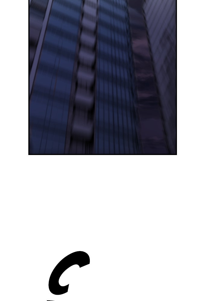 Read The Druid of Seoul Station Manga Online