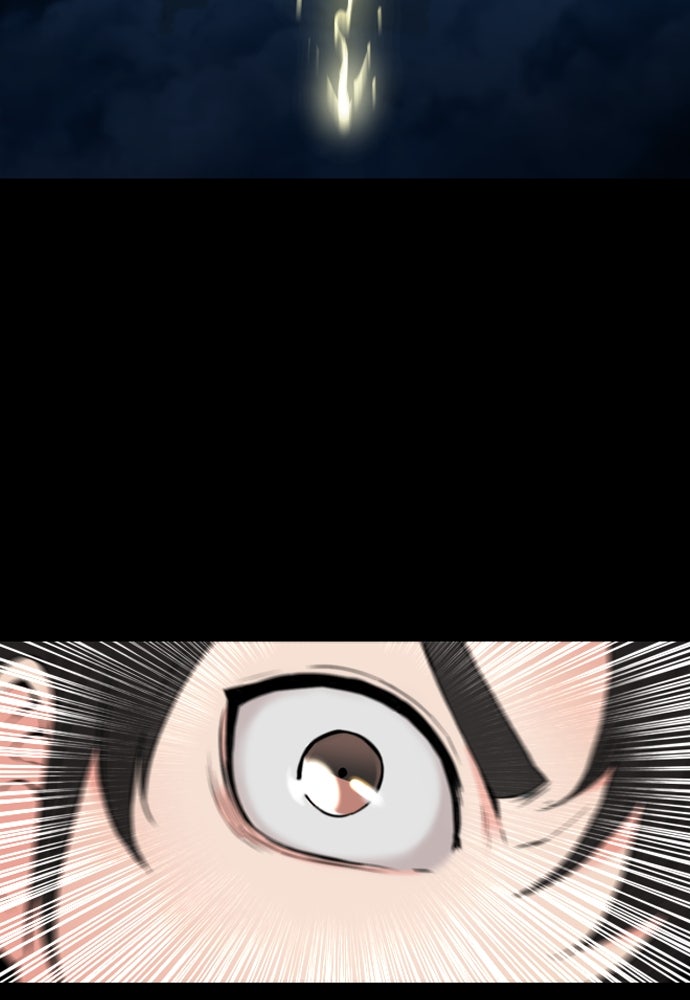 Read The Druid of Seoul Station Manga Online