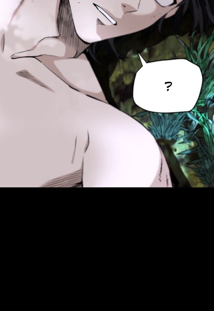 Read The Druid of Seoul Station Manga Online