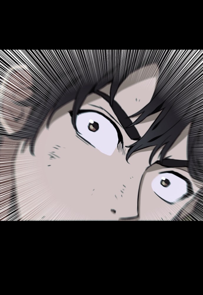 Read The Druid of Seoul Station Manga Online