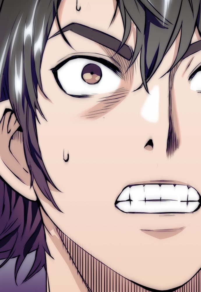 Read The Druid of Seoul Station Manga Online