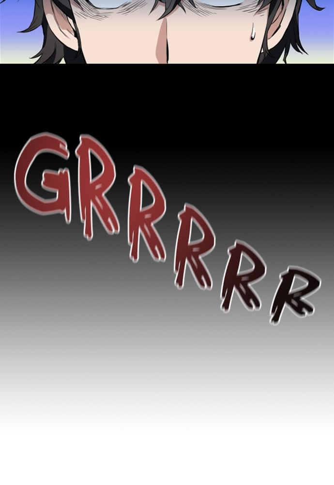 Read The Druid of Seoul Station Manga Online