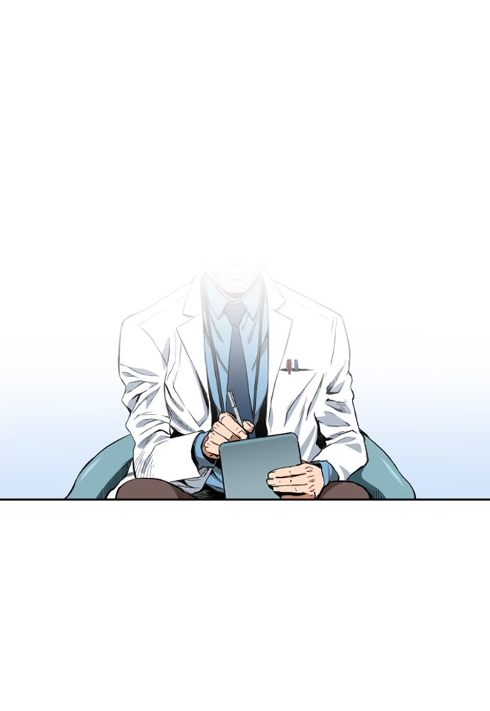 Read The Druid of Seoul Station Manga Online