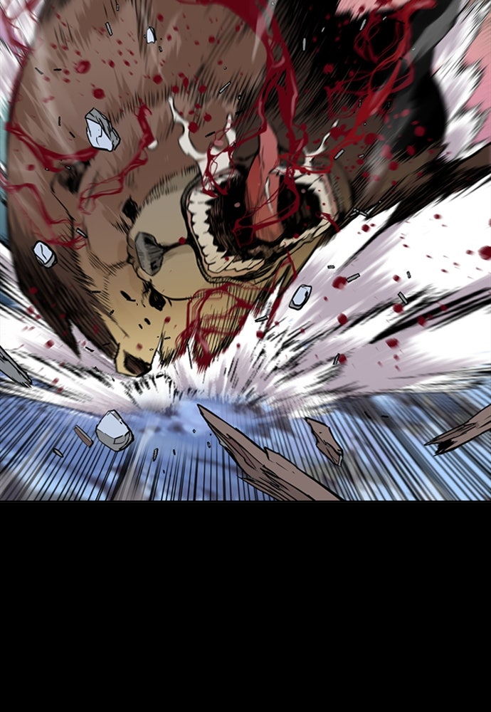 Read The Druid of Seoul Station Manga Online