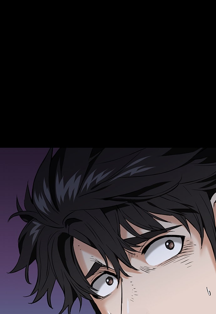 Read The Druid of Seoul Station Manga Online