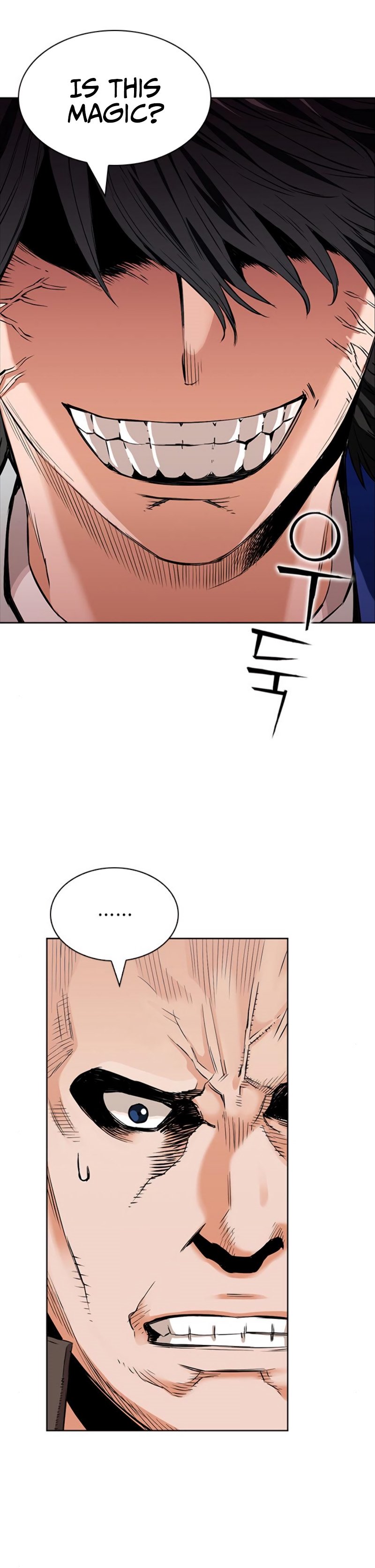 Read The Druid of Seoul Station Manga Online