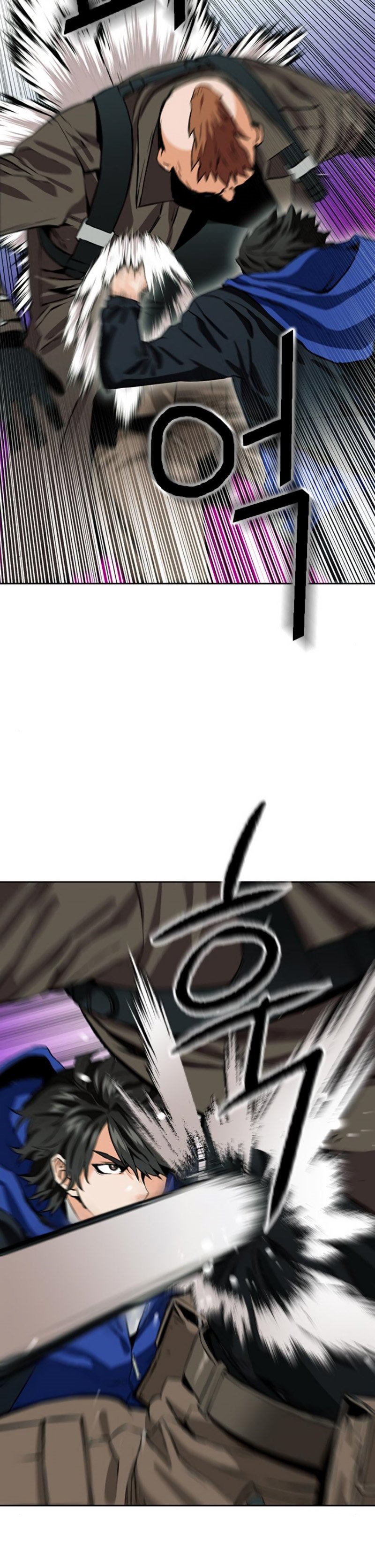 Read The Druid of Seoul Station Manga Online