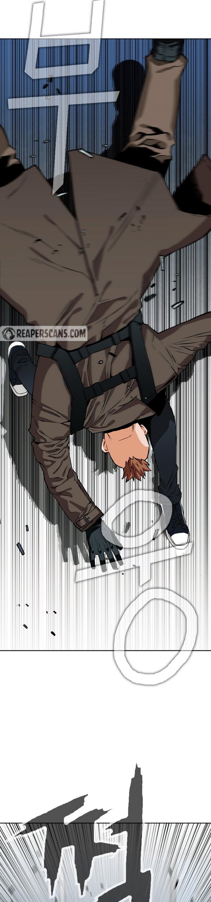 Read The Druid of Seoul Station Manga Online