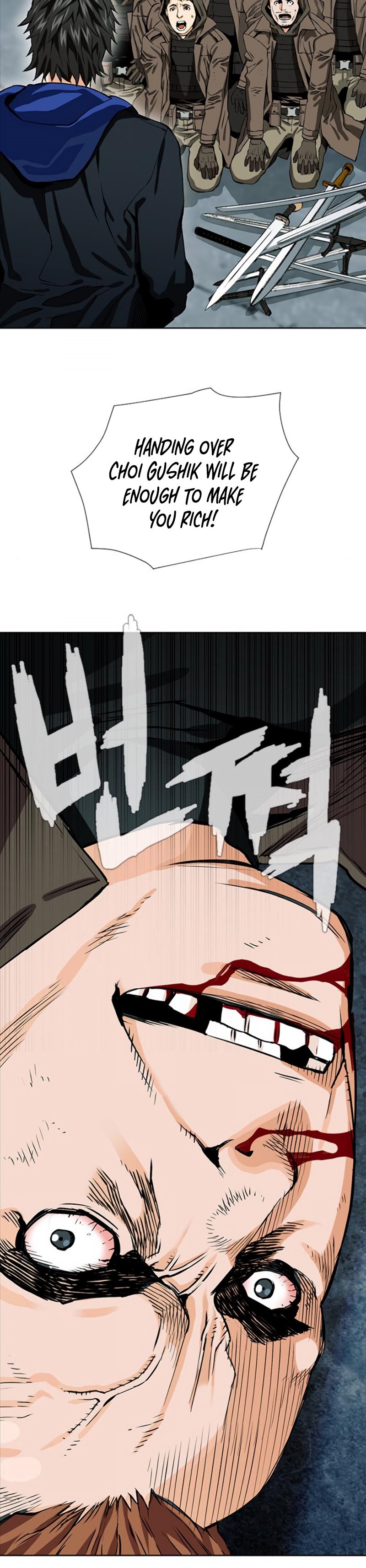 Read The Druid of Seoul Station Manga Online