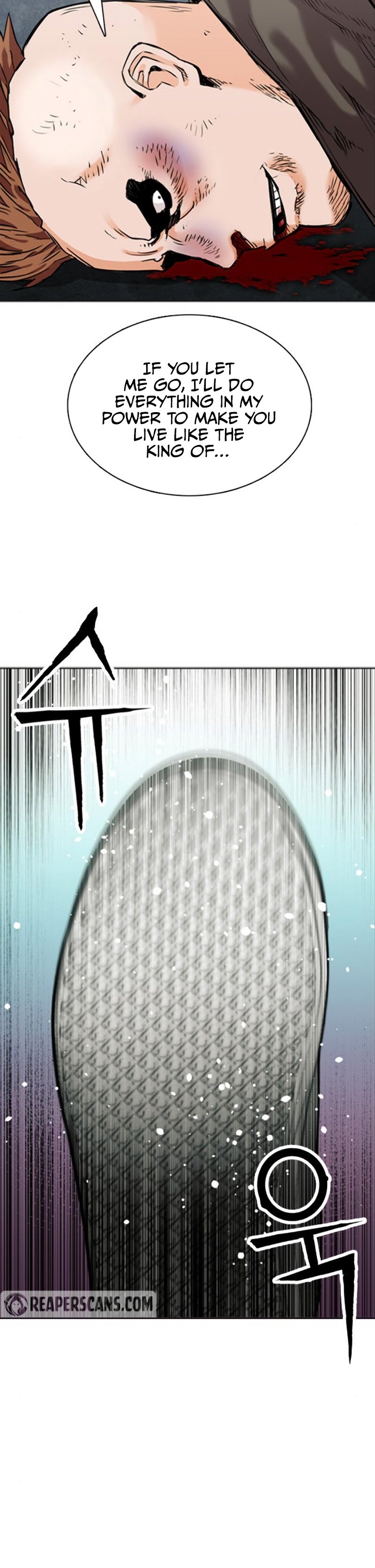 Read The Druid of Seoul Station Manga Online