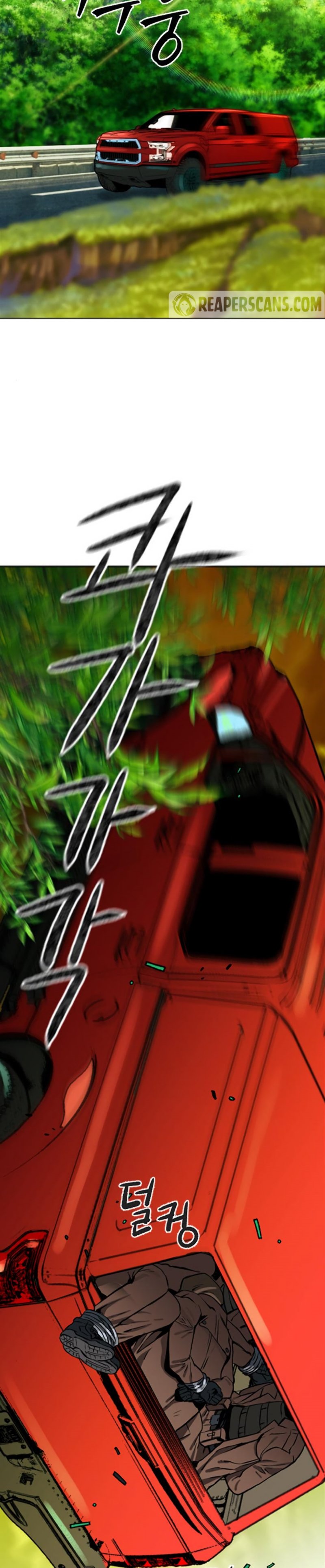 Read The Druid of Seoul Station Manga Online