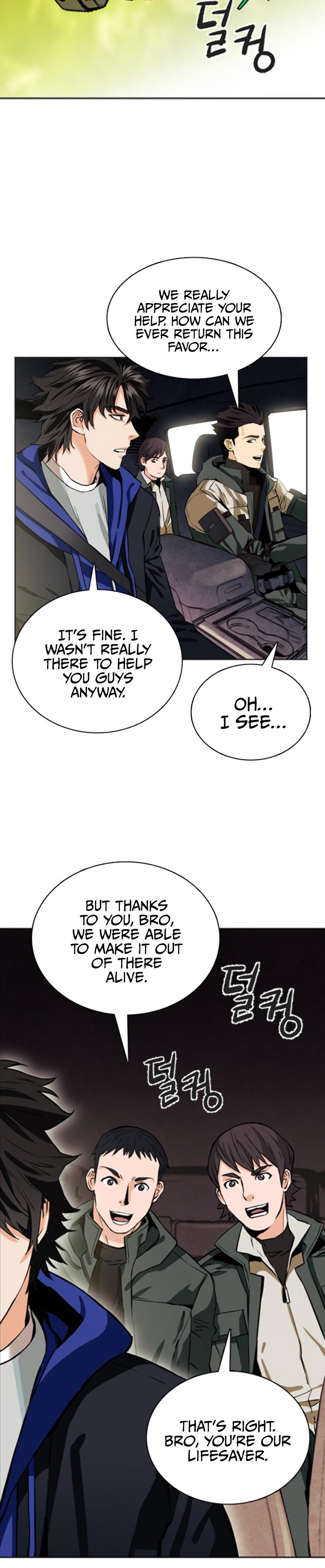 Read The Druid of Seoul Station Manga Online