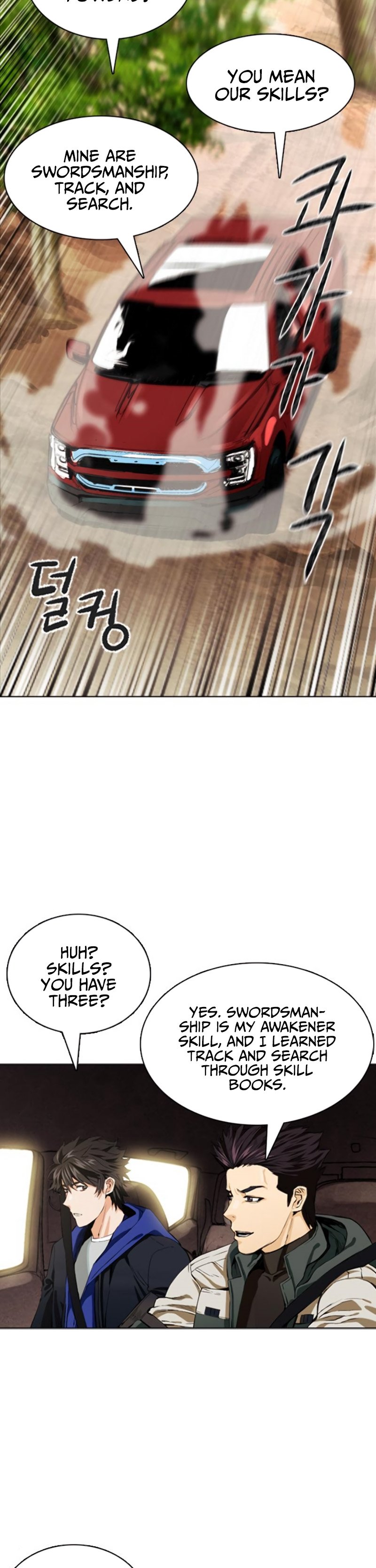 Read The Druid of Seoul Station Manga Online