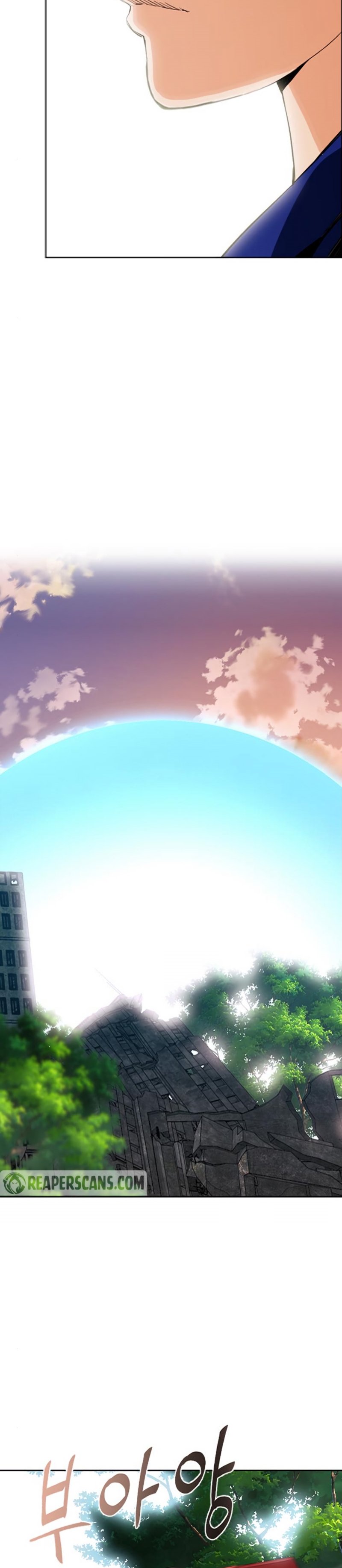 Read The Druid of Seoul Station Manga Online