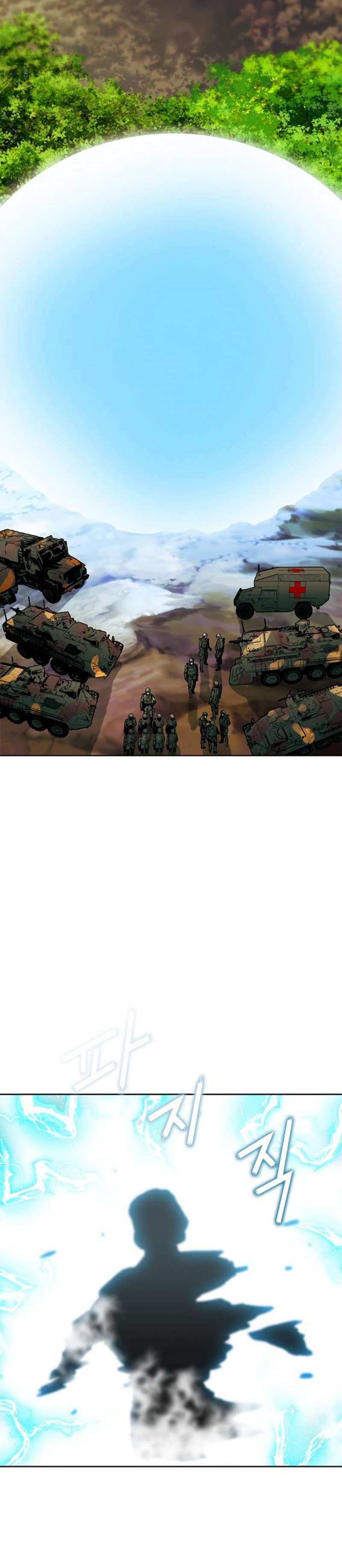 Read The Druid of Seoul Station Manga Online