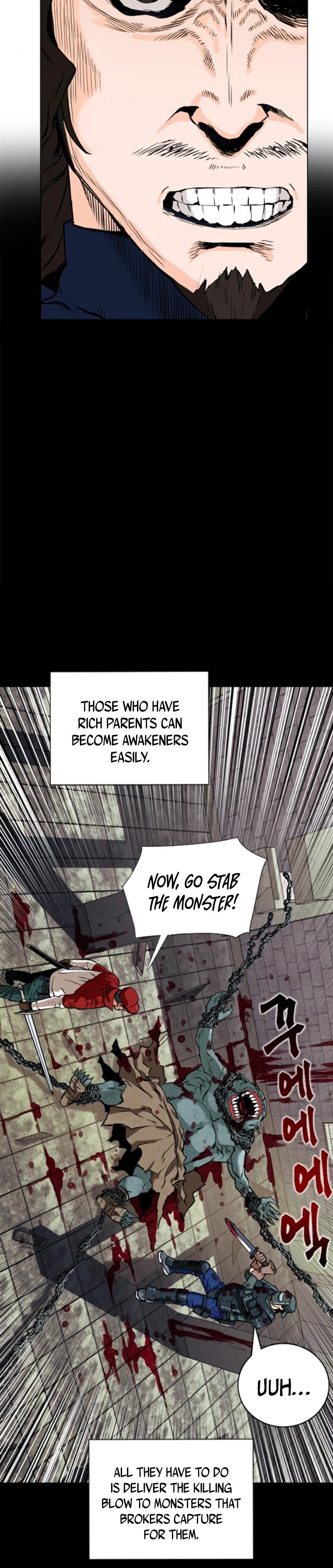 Read The Druid of Seoul Station Manga Online