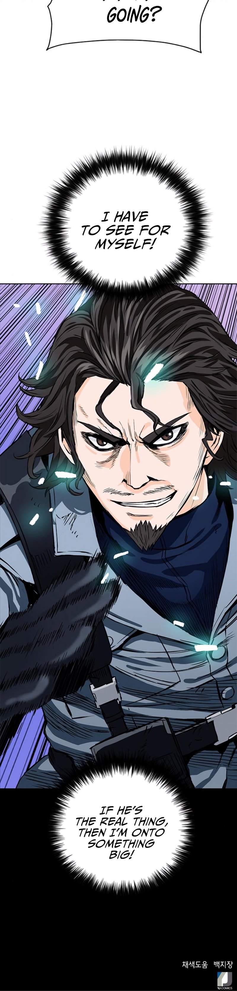 Read The Druid of Seoul Station Manga Online