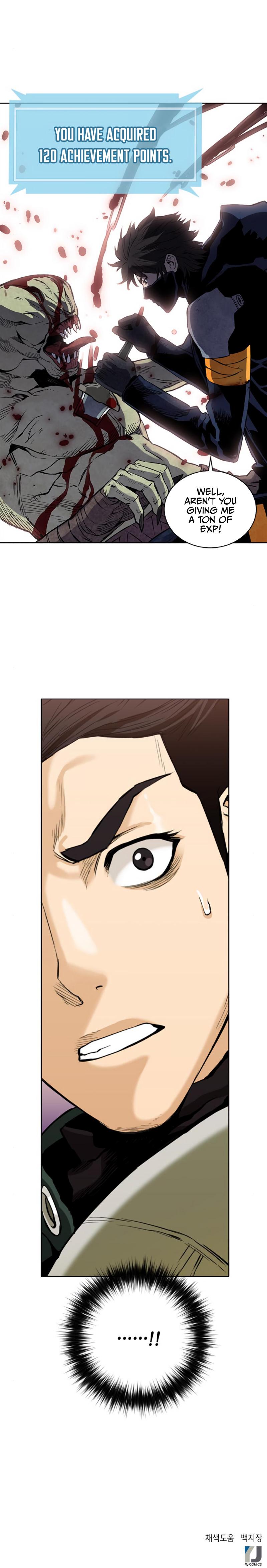 Read The Druid of Seoul Station Manga Online