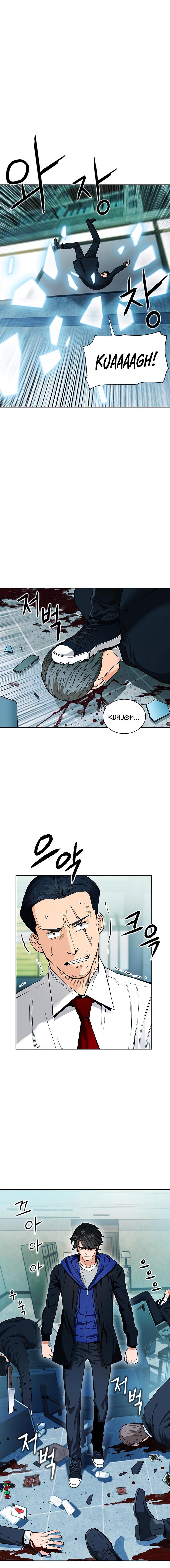 Read The Druid of Seoul Station Manga Online