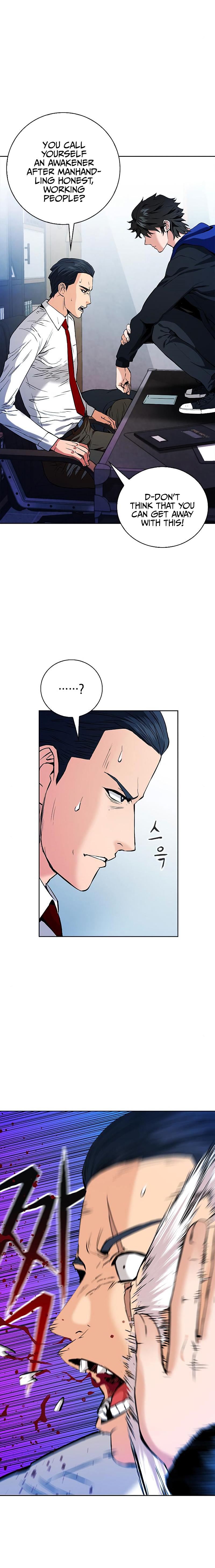 Read The Druid of Seoul Station Manga Online