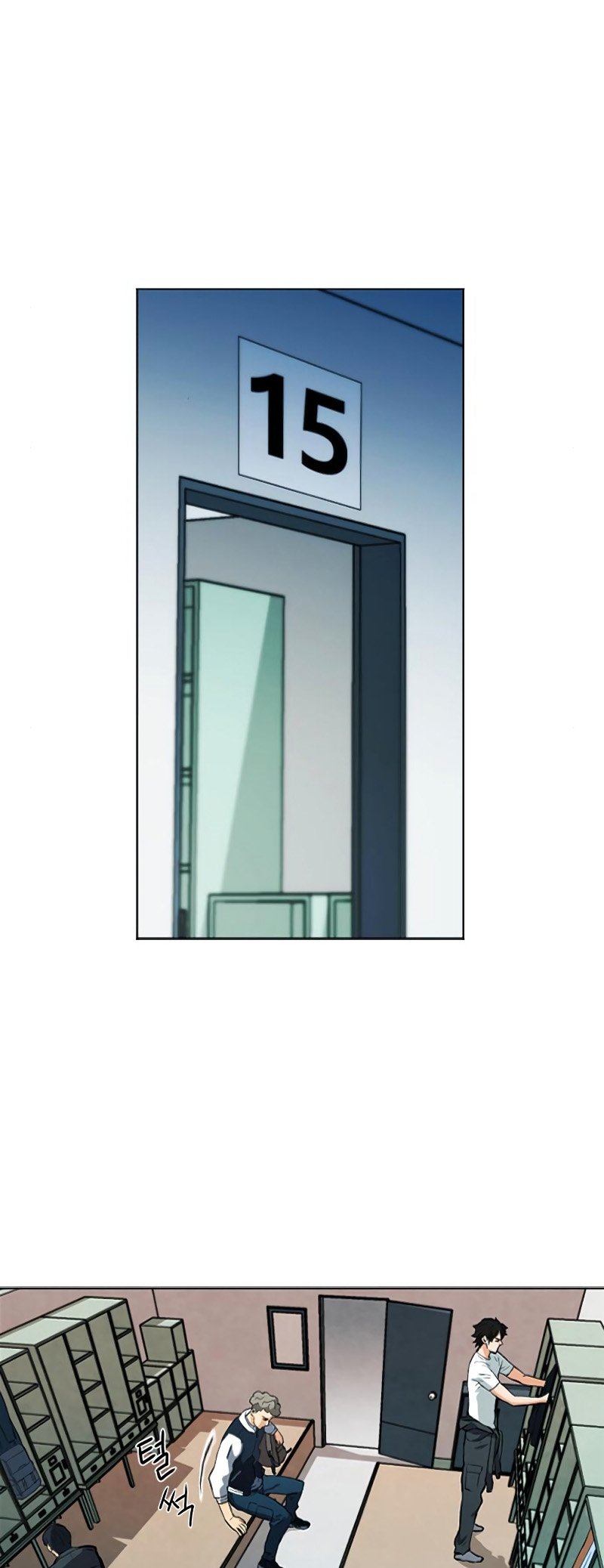 Read The Druid of Seoul Station Manga Online