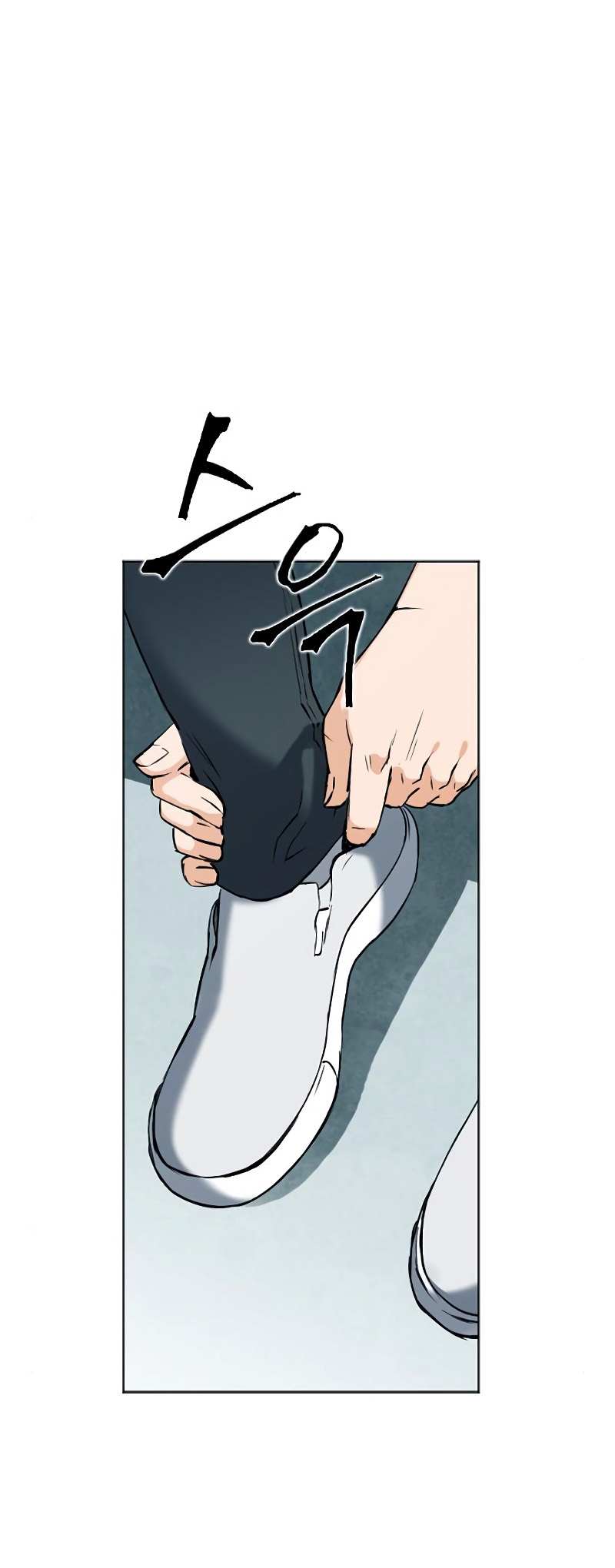 Read The Druid of Seoul Station Manga Online