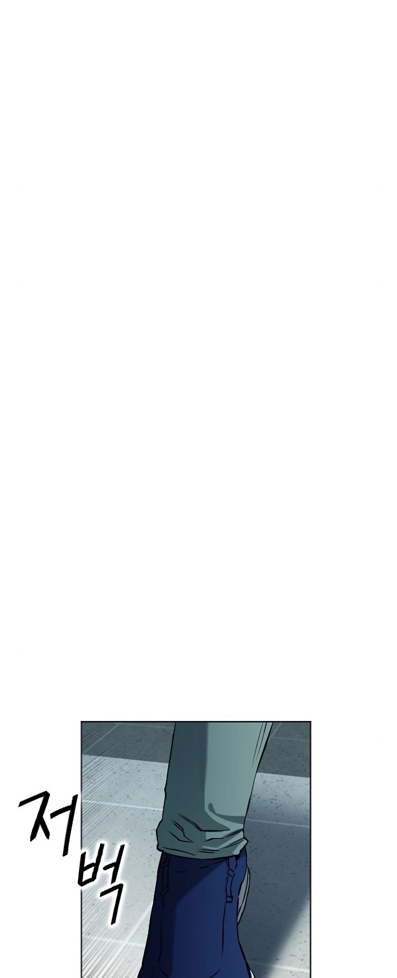 Read The Druid of Seoul Station Manga Online