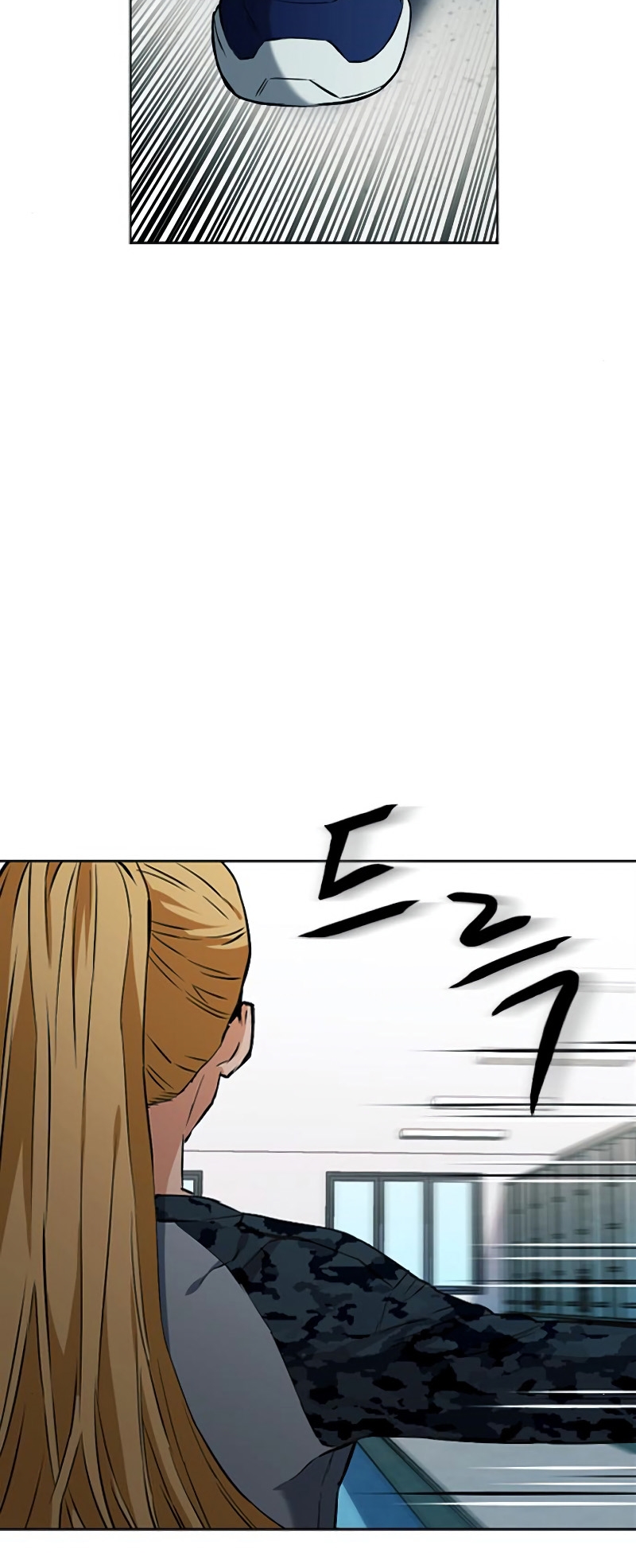 Read The Druid of Seoul Station Manga Online