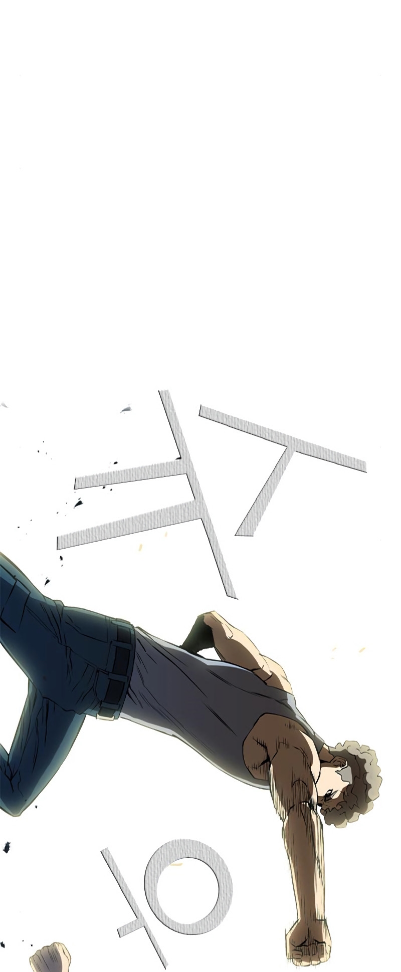 Read The Druid of Seoul Station Manga Online