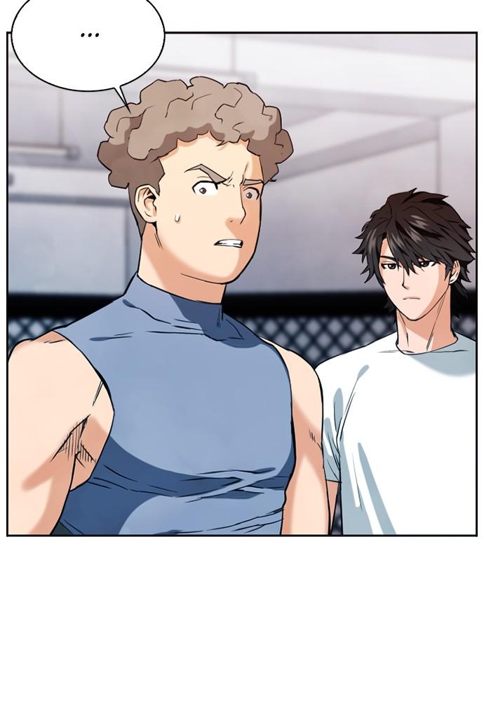 Read The Druid of Seoul Station Manga Online