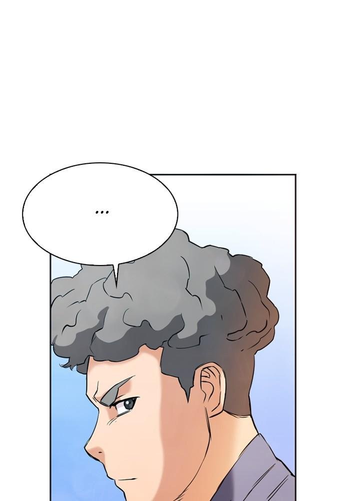 Read The Druid of Seoul Station Manga Online