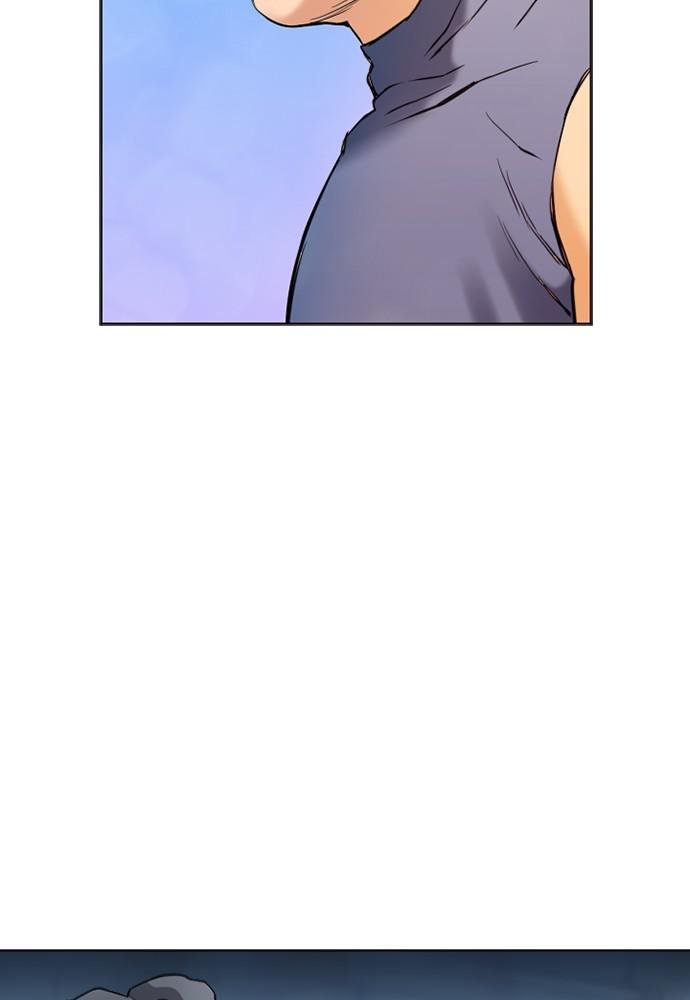 Read The Druid of Seoul Station Manga Online