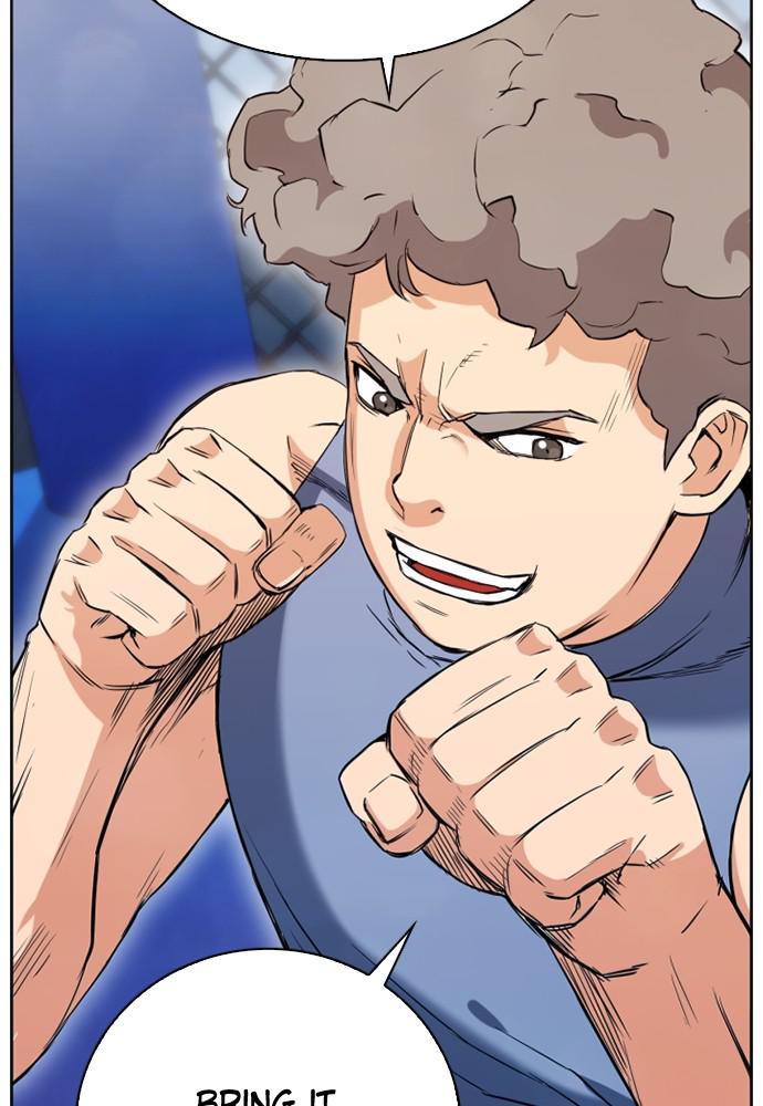 Read The Druid of Seoul Station Manga Online