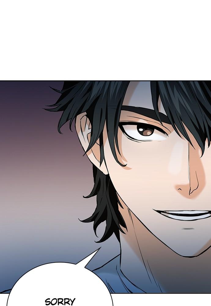 Read The Druid of Seoul Station Manga Online