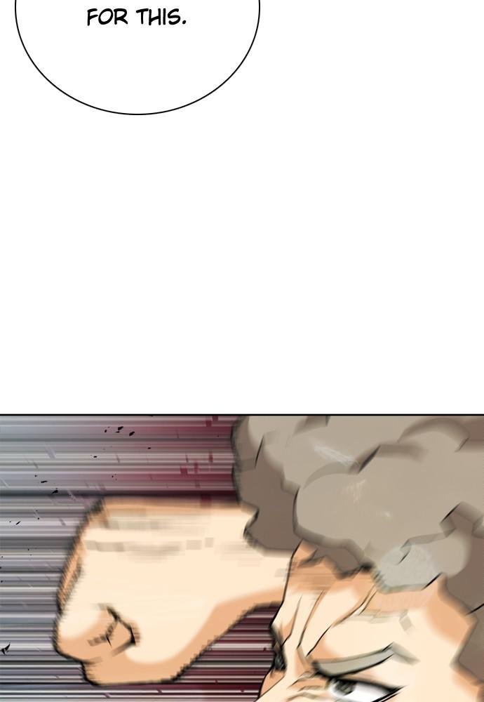 Read The Druid of Seoul Station Manga Online