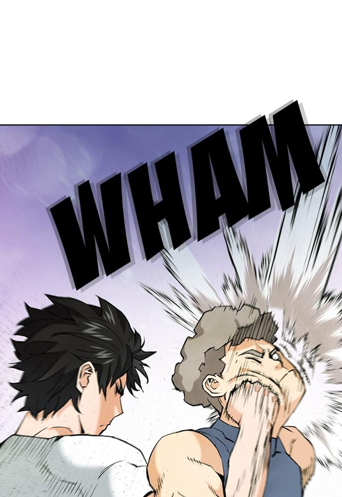 Read The Druid of Seoul Station Manga Online