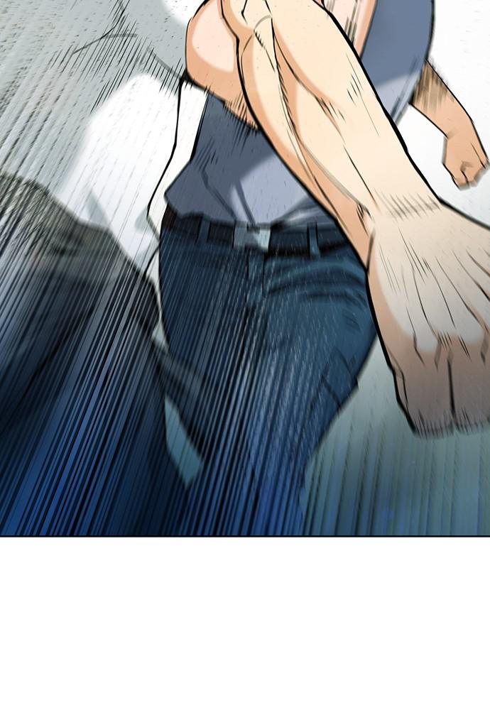 Read The Druid of Seoul Station Manga Online