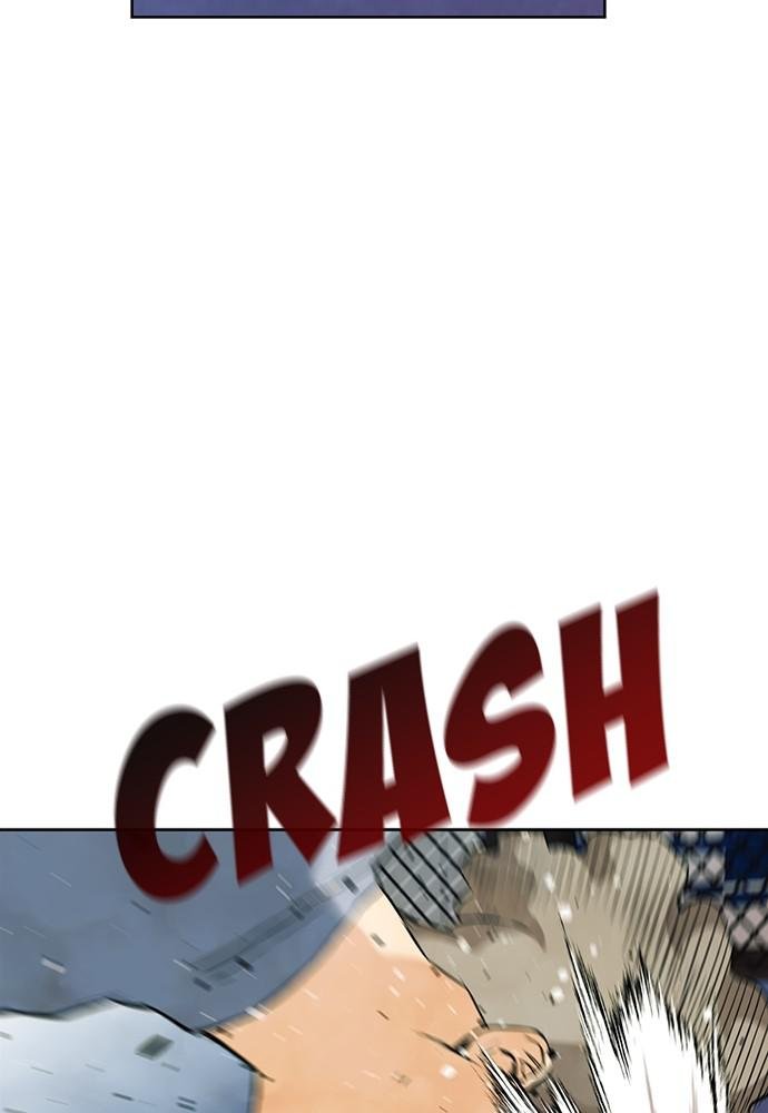 Read The Druid of Seoul Station Manga Online