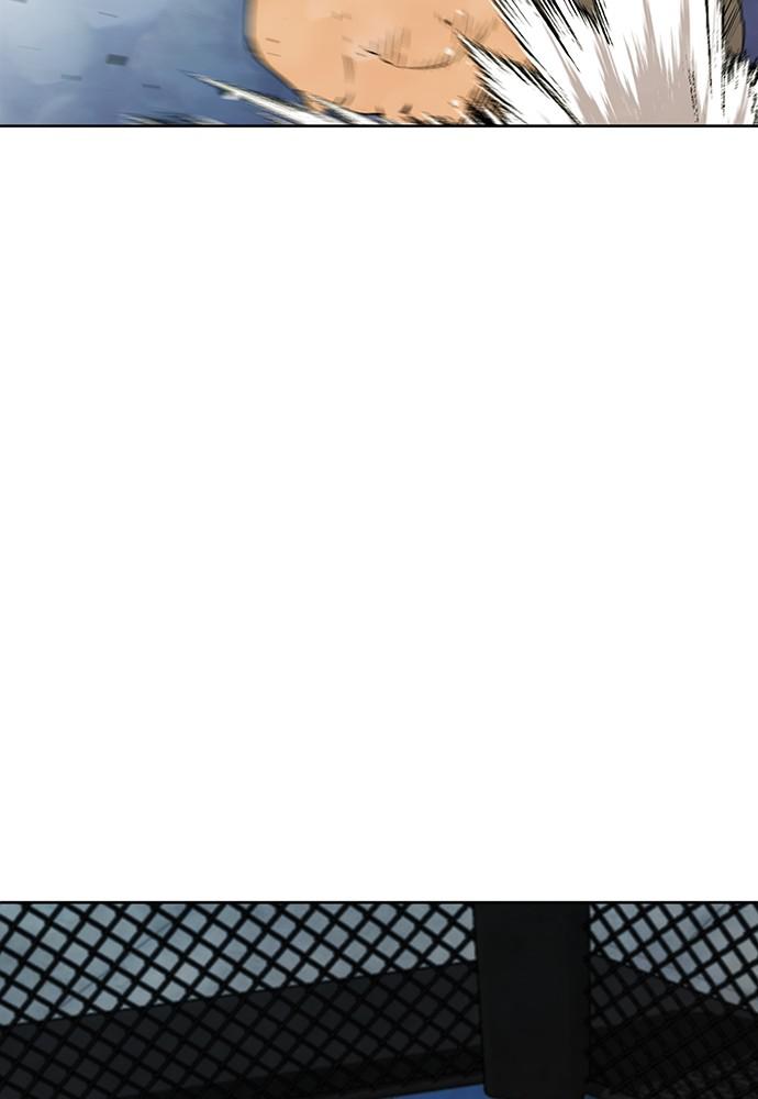 Read The Druid of Seoul Station Manga Online