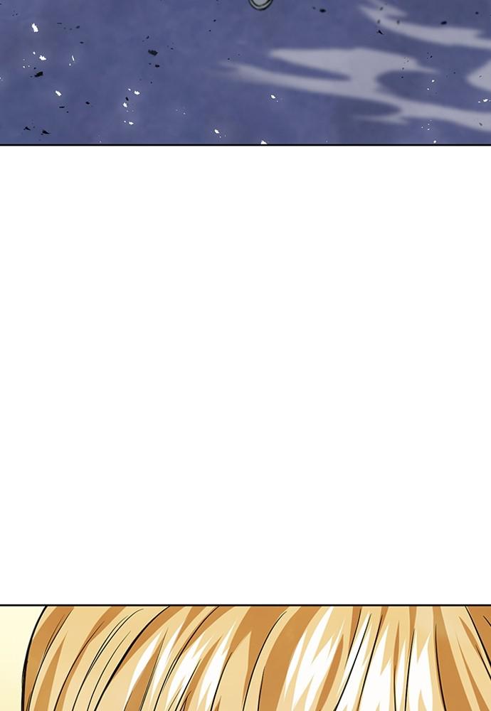 Read The Druid of Seoul Station Manga Online