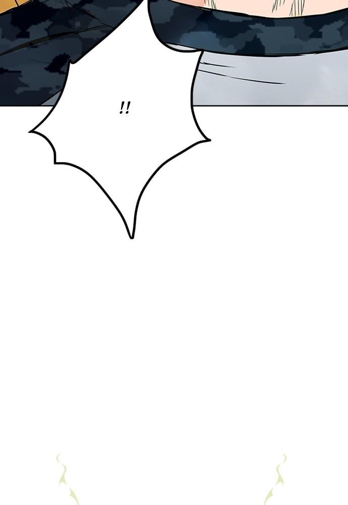 Read The Druid of Seoul Station Manga Online