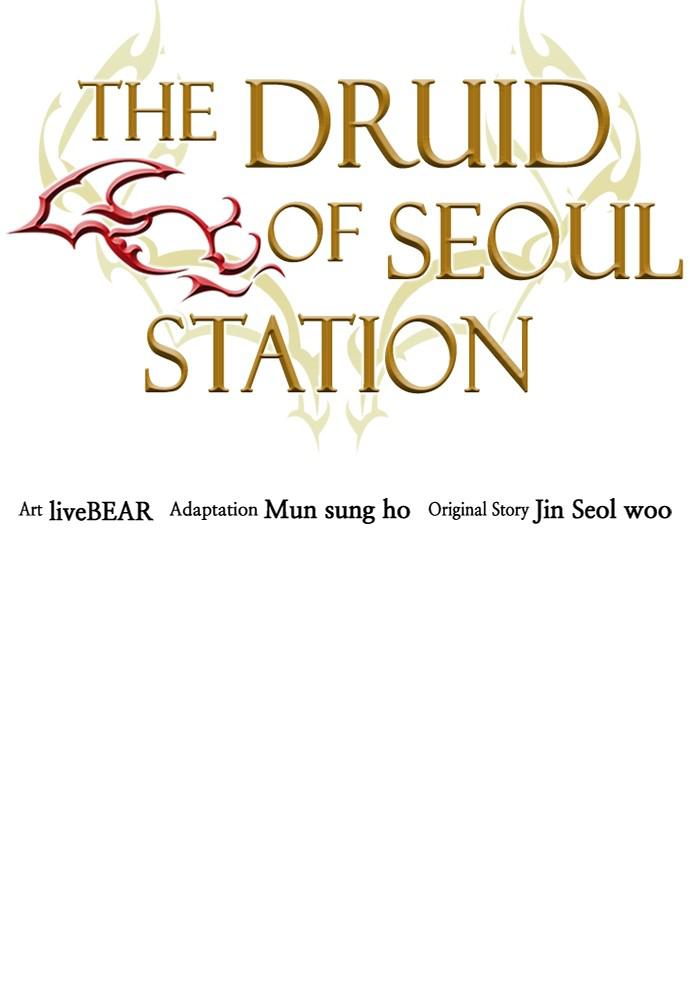 Read The Druid of Seoul Station Manga Online
