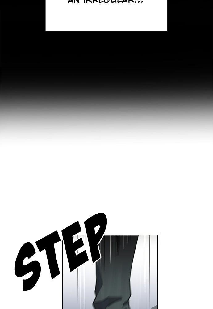 Read The Druid of Seoul Station Manga Online