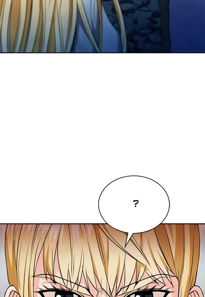 Read The Druid of Seoul Station Manga Online