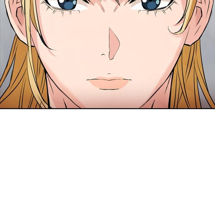 Read The Druid of Seoul Station Manga Online