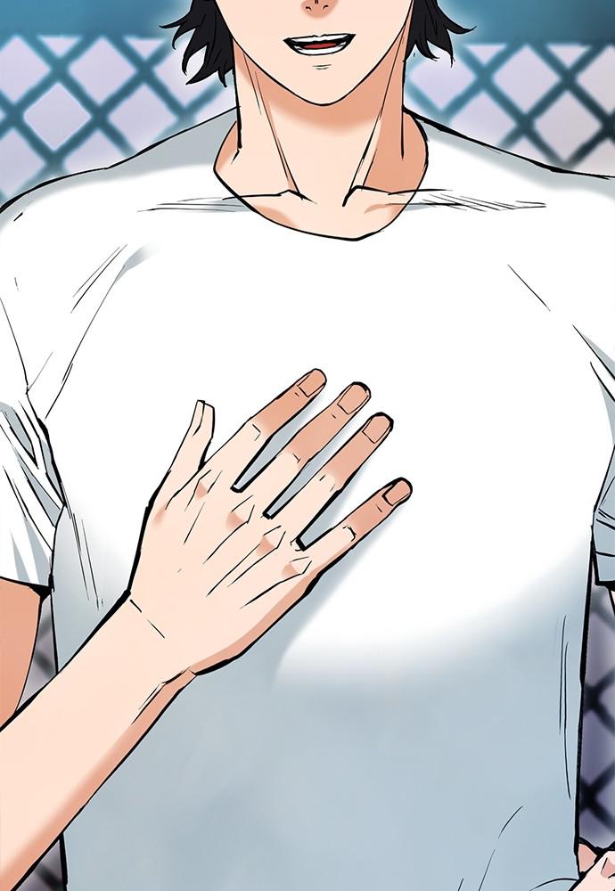 Read The Druid of Seoul Station Manga Online