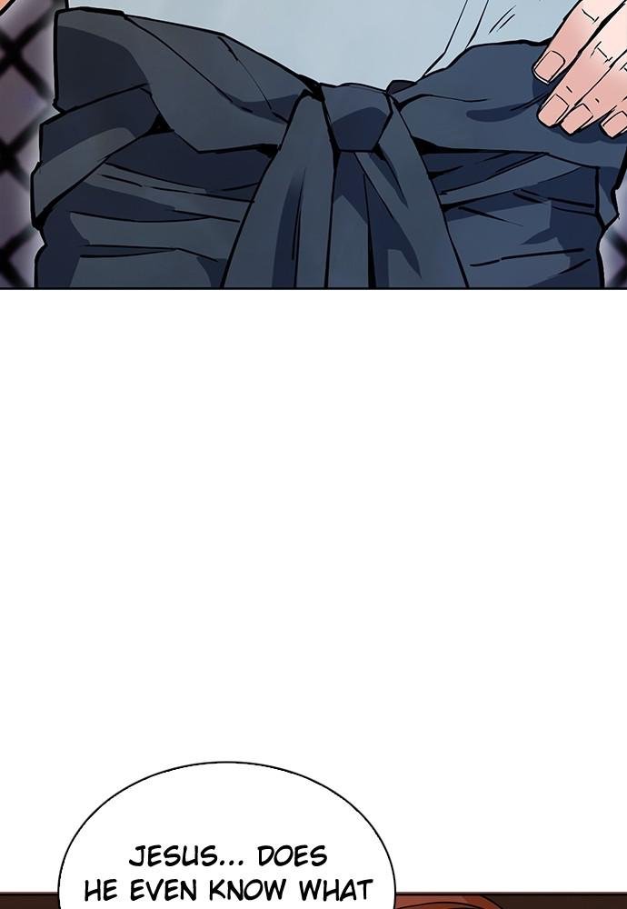 Read The Druid of Seoul Station Manga Online