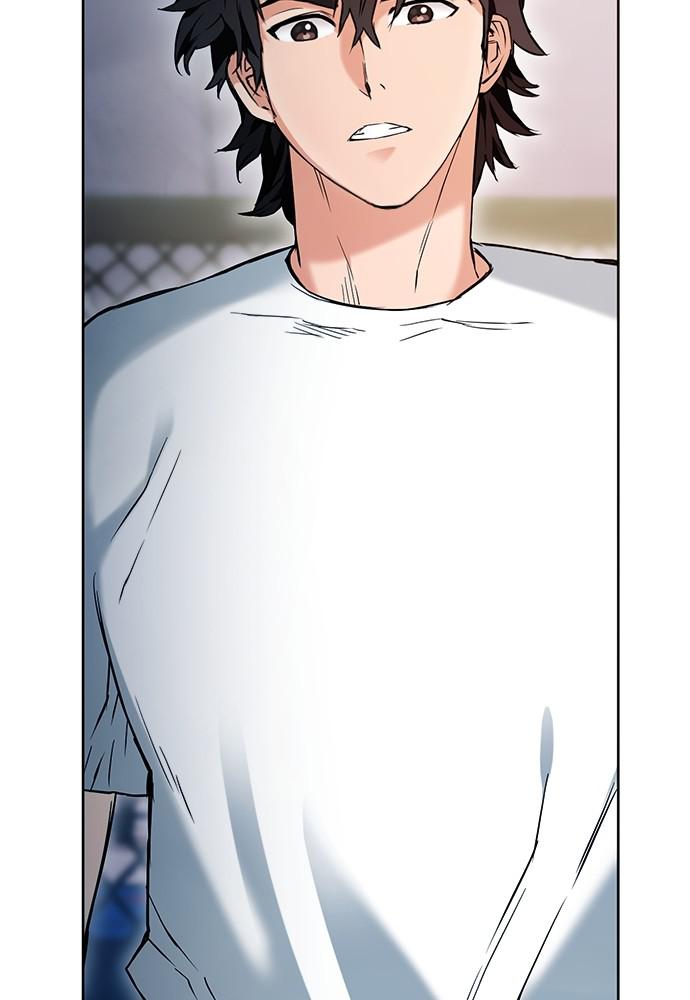 Read The Druid of Seoul Station Manga Online