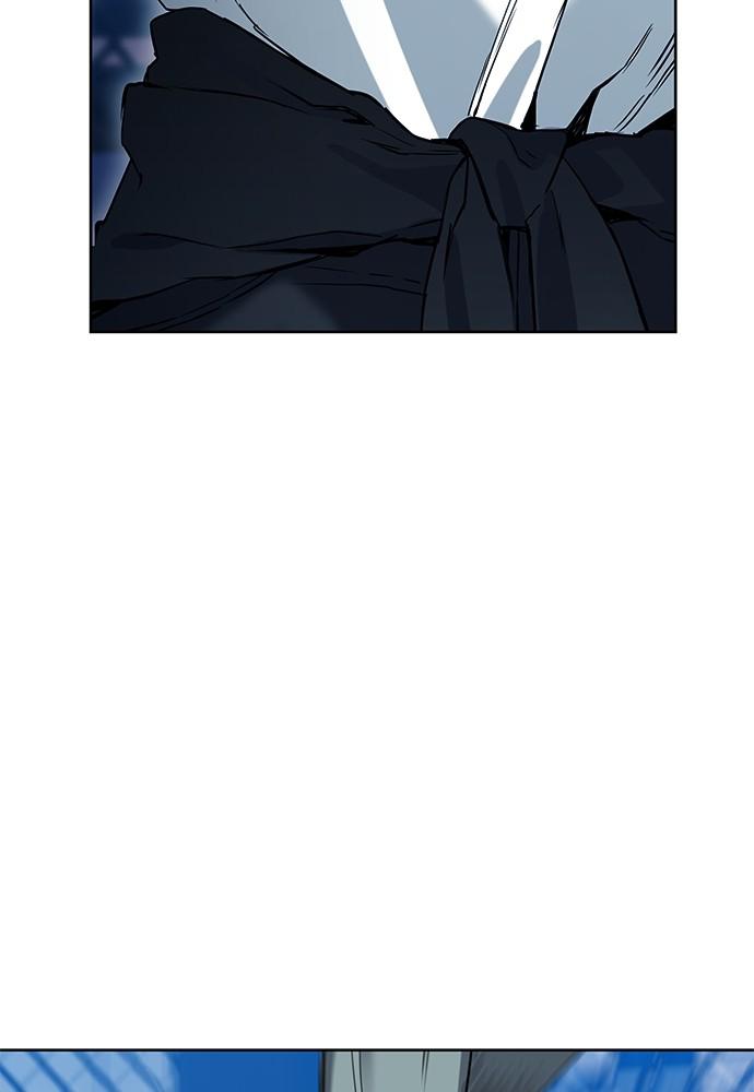 Read The Druid of Seoul Station Manga Online