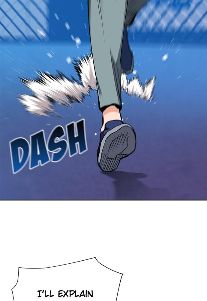 Read The Druid of Seoul Station Manga Online